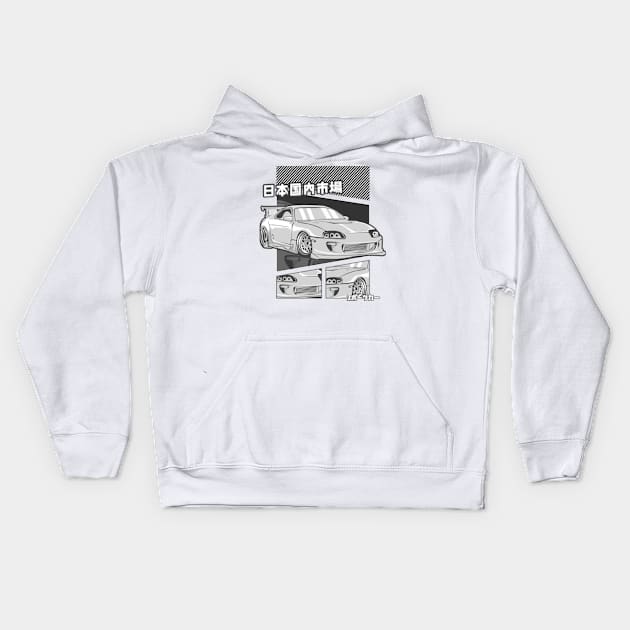 supra Kids Hoodie by Sayan Graphic